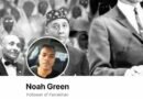 Noah Green